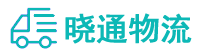 长沙到大厂回族自治县物流公司
